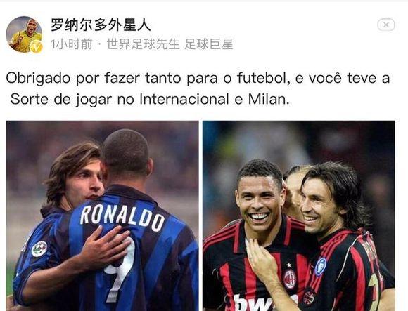 凯尔凯兹：和维尔茨配合越来越默契，我很喜欢这次的阵型调整（凯尔凯兹：与维尔茨配合日益默契，我很满意这次的阵型调整）