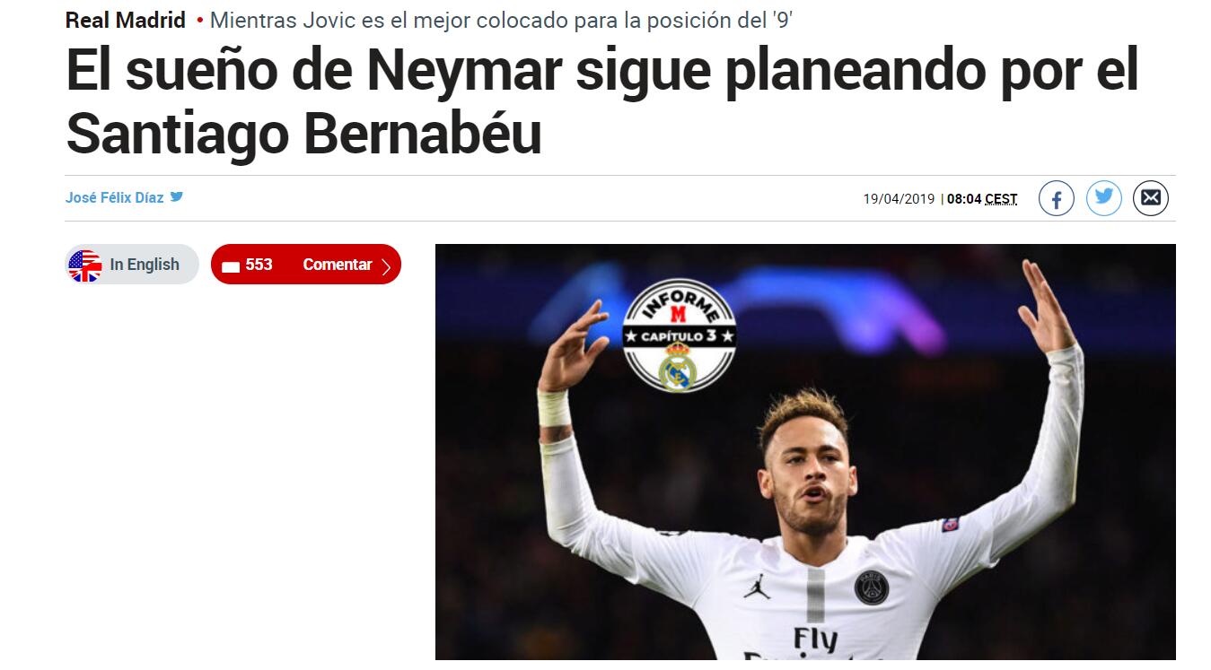 南通发布：苏超南通队载誉而归，3000多名球迷迎接城市英雄