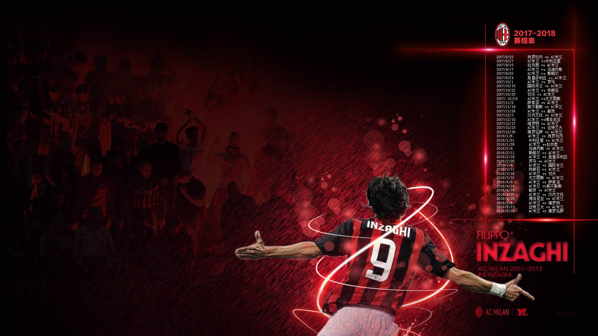 足球最重要的，是判断（足球的核心，是判断力）